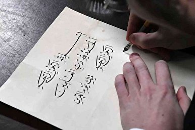 بدء كتابة القرآن بخط اليد في روسيا