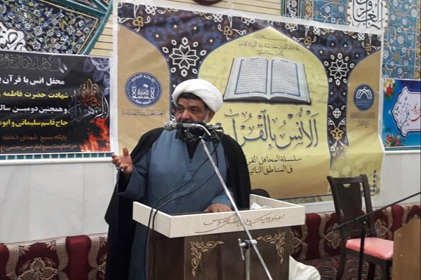 العتبة الحسينية تطلق المحافل القرآنية في المناطق النائية بمدينة الأهواز الإيرانية + صور