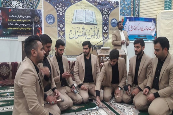 العتبة الحسينية تطلق المحافل القرآنية في المناطق النائية بمدينة الأهواز الإيرانية + صور