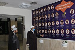 العتبة الحسينية تبحث مع جامعة المصطفى(ص) تعزيز التعاون في المجالات القرآنية