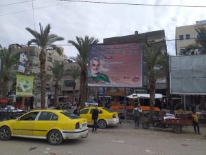 بالصور..غزة ترفع صور سليماني في شوارعها وميادينها