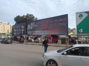بالصور..غزة ترفع صور سليماني في شوارعها وميادينها