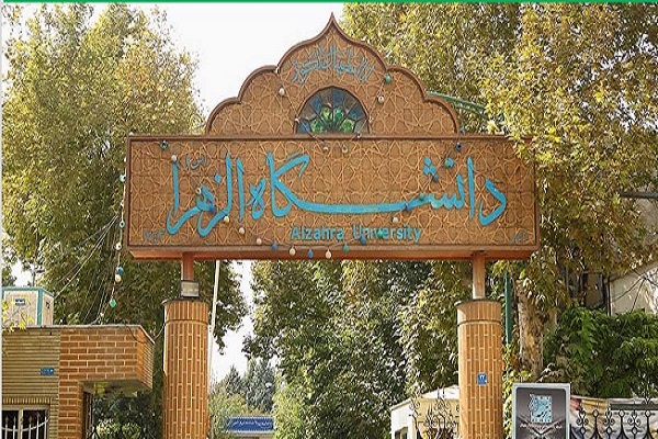إصدار کتاب 