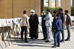 بالصور...تنظيم معرض قرآنيّ في جامعة 