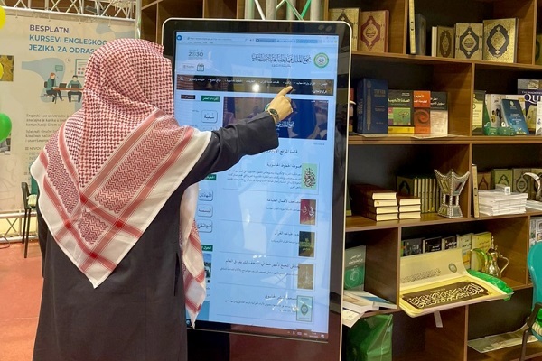 مجمع الملك فهد.. أكبر مؤسسة في العالم لطباعة المصحف