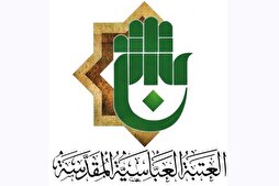 إقامة ورشة تدريبية لأساتذة مركز المشاريع القرآنيّة في العراق