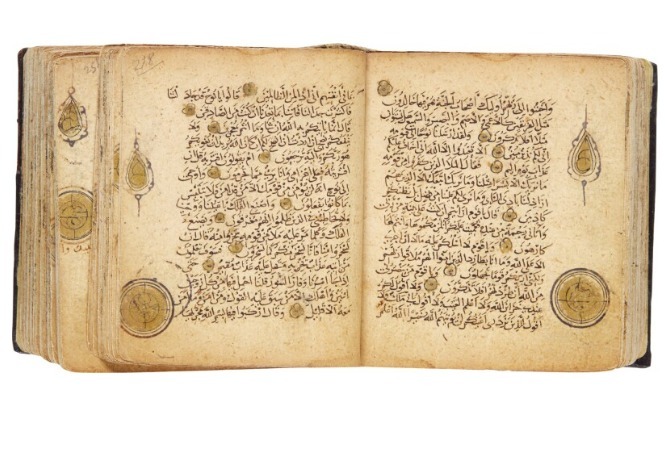 بالصور...بيع مصحف بما يقرب من 4 ملايين جنيه في مزاد عالمي بلندن