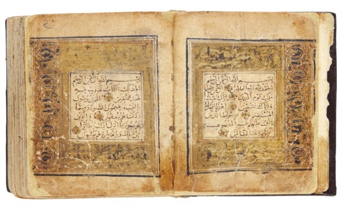 بالصور...بيع مصحف بما يقرب من 4 ملايين جنيه في مزاد عالمي بلندن