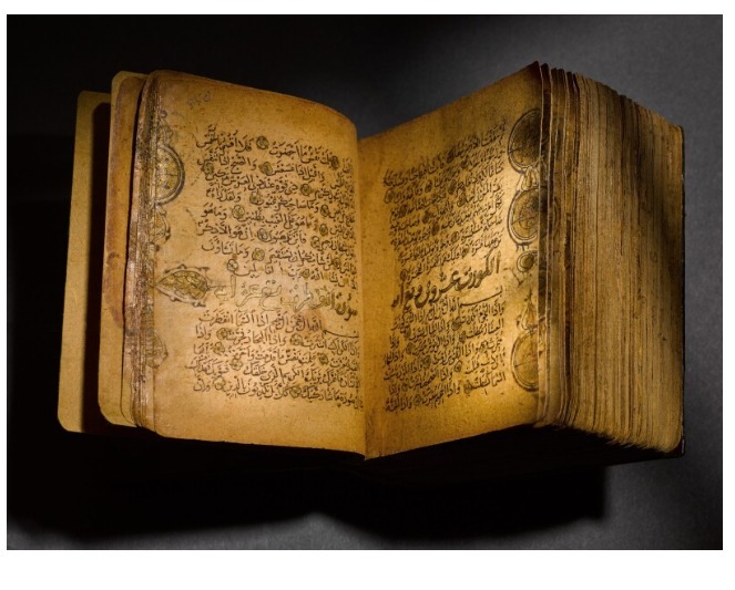 بالصور...بيع مصحف بما يقرب من 4 ملايين جنيه في مزاد عالمي بلندن