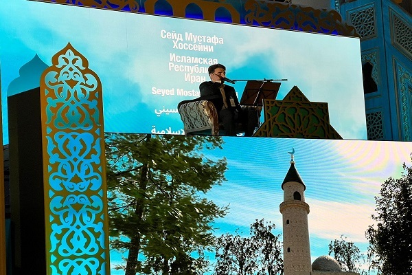 إیران تفوز بالمركز الثالث في مسابقة موسكو الدولية للقرآن + صور و فيديو