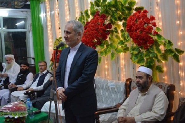 تنظیم مؤتمر