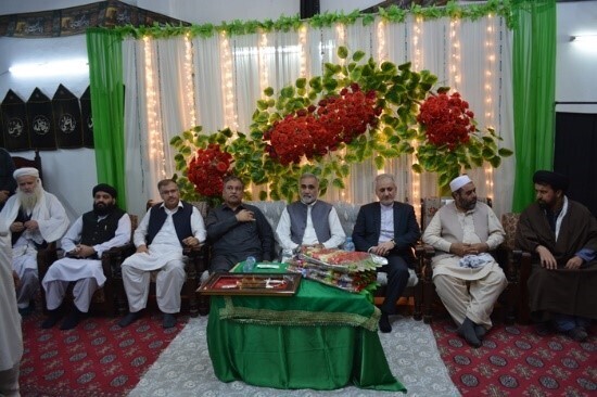 تنظیم مؤتمر