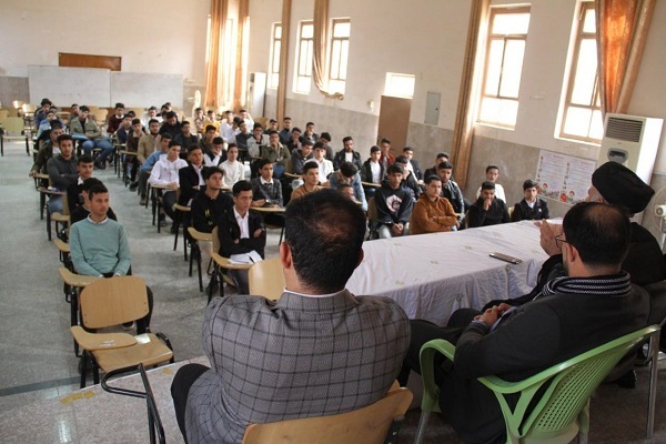 العراق: إقامة‌ ندوة