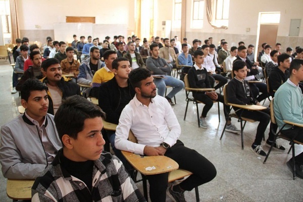 العراق: إقامة‌ ندوة
