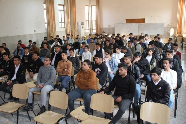 العراق: إقامة‌ ندوة