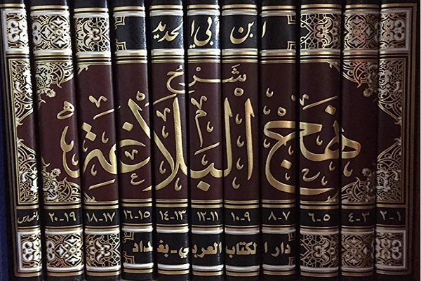 شأن وفضل الجهاد في أقوال الإمام علي(ع)