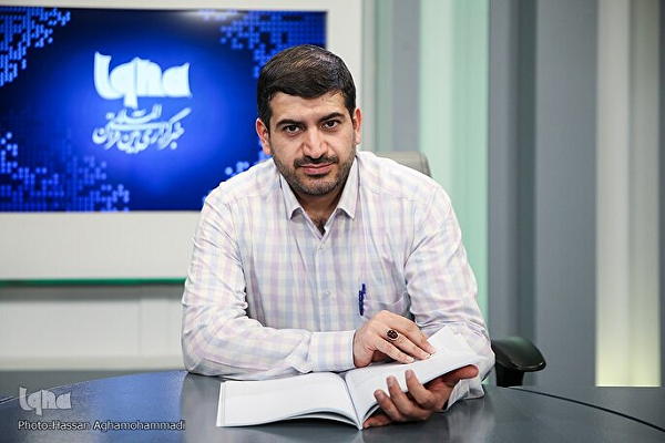 أساس النضال في الإسلام