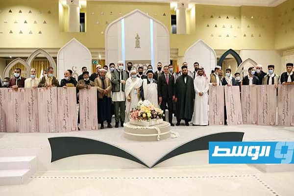 إختتام جائزة ليبيا المحلية لحفظ القرآن + صور