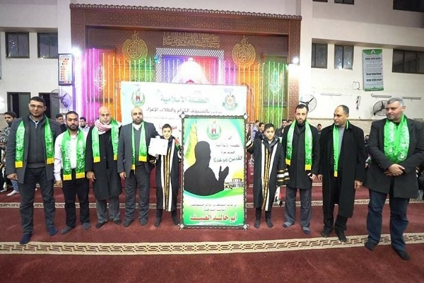 بالفيديو..تكريم نجلي محمد الضيف بعد إتمامهما حفظ القرآن