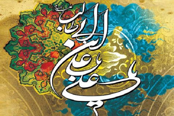 الإحتفال بذکری مولد الإمام علي(ع) في السوید