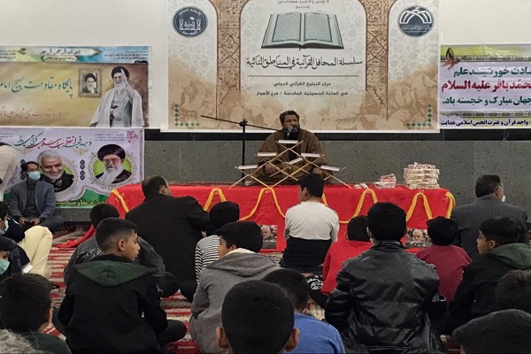 بالصور...العتبة الحسينية تنظم محفلاً قرآنياً بمدينة الأهواز الإيرانية