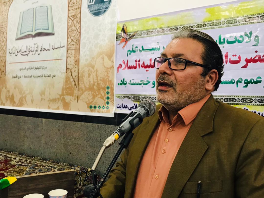 بالصور...العتبة الحسينية تنظم محفلاً قرآنياً بمدينة الأهواز الإيرانية