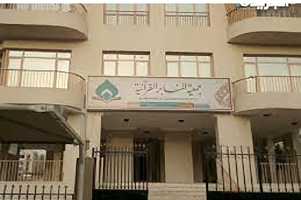 خمسة إصدارات جديدة من جمعية 
