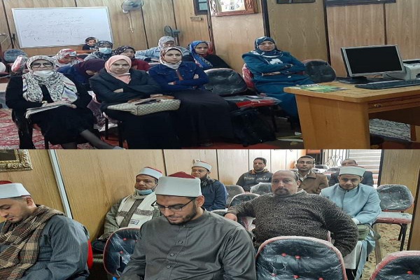 مصر: إطلاق سلسلة محاضرات بعنوان 