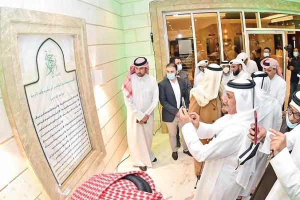 الأترُجّة...أكبر الأوقاف القرآنية في قطر