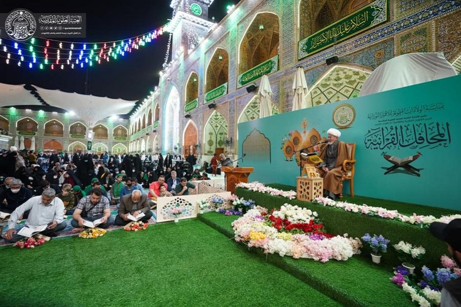 دار القرآن في العتبة العلوية تنظم محافل قرآنية بمناسبة الولادات الشعبانية + صور