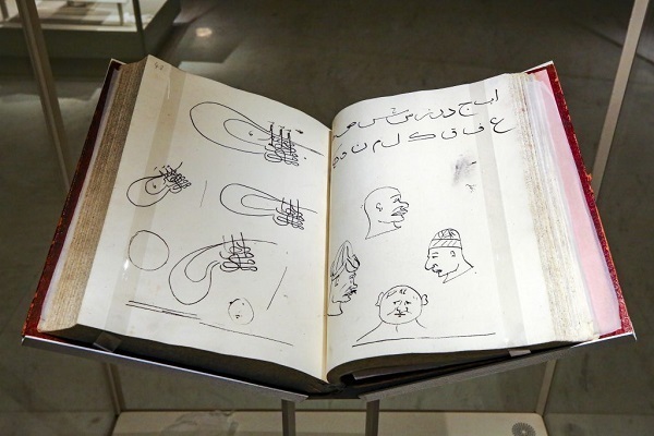 بالصور والفيديو...إفتتاح متحف الحضارات الإسلامية في اسطنبول