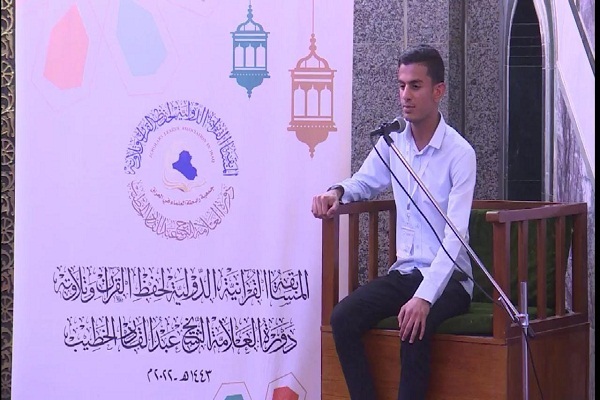 تأهل حافظين من العتبة الحسينية إلى نهائيات مسابقة قرآنية دولية في العراق
