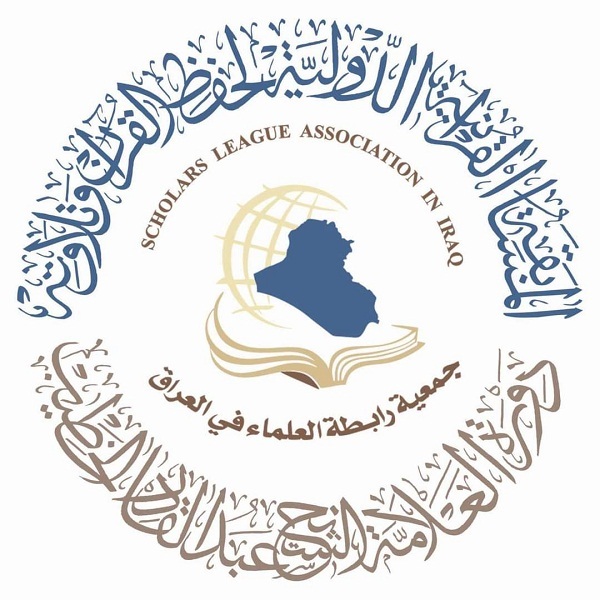 تأهل حافظين من العتبة الحسينية إلى نهائيات مسابقة قرآنية دولية في العراق