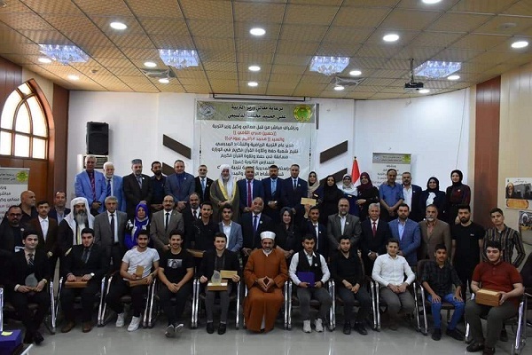 حفاظ العتبة الحسينية يُتوّجون بالمراكز الأولى في مسابقة قرآنية للمدارس + صور