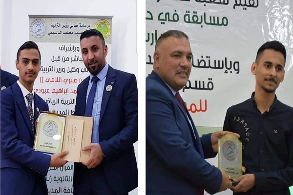 حفاظ العتبة الحسينية يُتوّجون بالمراكز الأولى في مسابقة قرآنية للمدارس + صور
