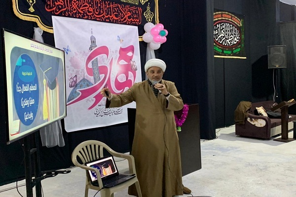 مدينة 