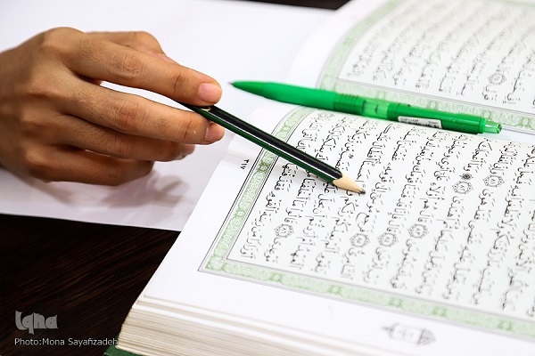 أهمية التفکّر في الإسلام