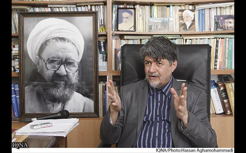 الدین والتراث في فکر الشهید مطهري