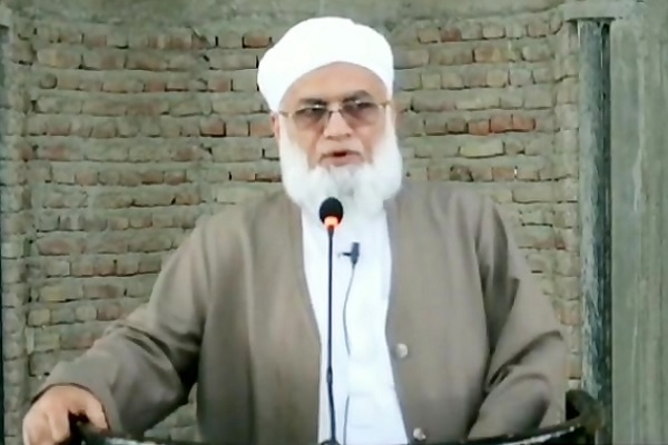 خصائص النظام السیاسي في الإسلام من منظور الأحناف