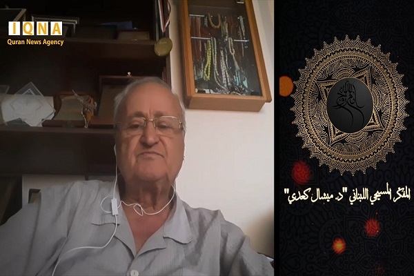 ميشال كعدي: الإمام الخميني(رض) هو روح الله ومجدد روح الامامة وآل البيت(ع) + فيديو