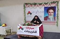 بالصور...معاهد سيدة نساء العالمين(ع) تخرّج طالباتها في البقاع اللبناني