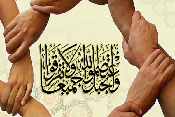 الوحدة والإنتماء إلی الأمة في سیرة الإمام الرضا(ع)