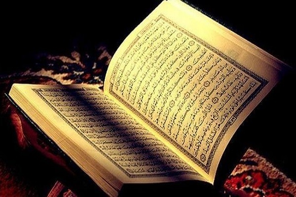 کیف ینتقد القرآن الکریم التوجهات المادیة؟
