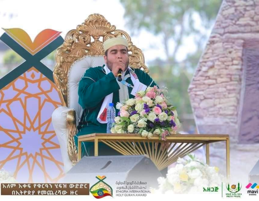 المغربي 