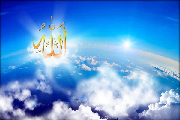 الله خیر مأمن للإنسان