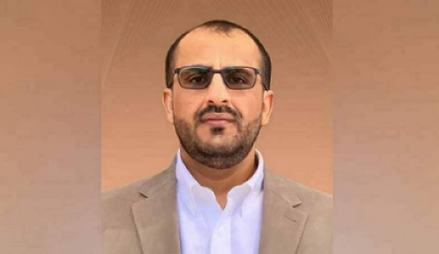 غضب عارم بعد إساءة مسؤولين بحزب 