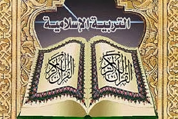 ثلاثة مناهج تربویة إستخدمها الأنبیاء(ع)