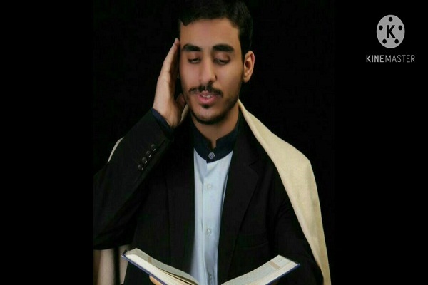 سورة النازعات | تلاوة عطرة بصوت القارئ الايراني 