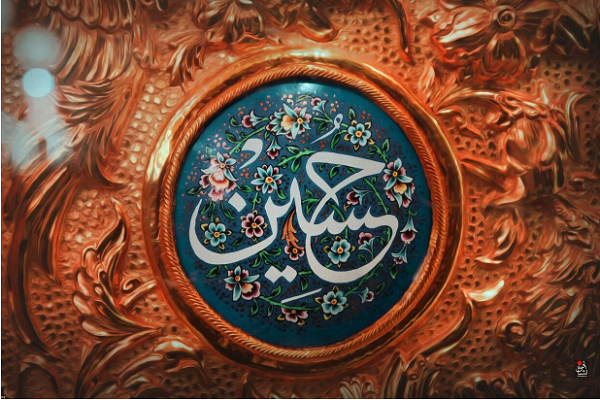 خلود الأحرار... إبتداء من سقراط وصولاً إلی الحسین(ع)
