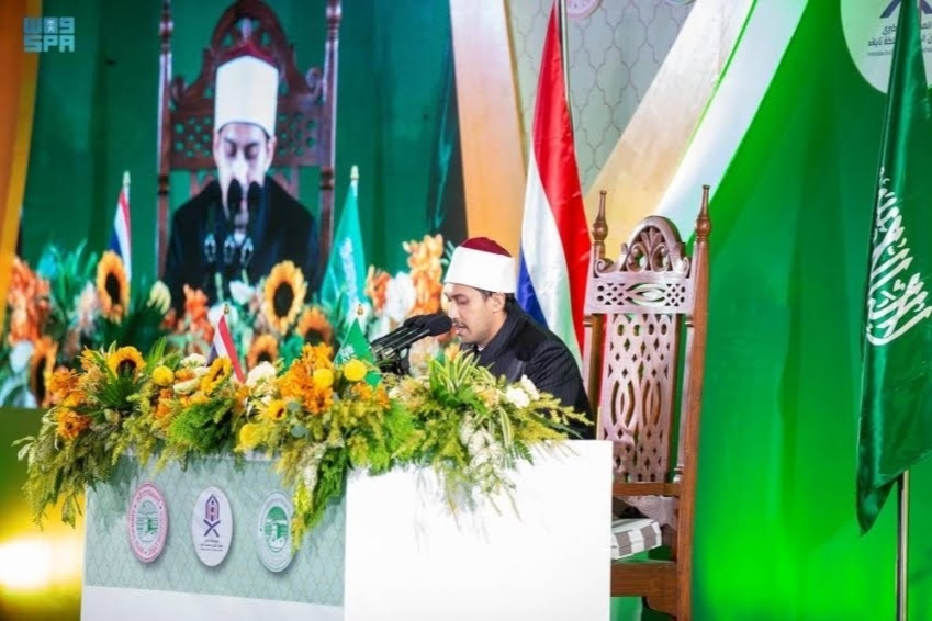 إنطلاق نهائيات مسابقة الكبرى لحفظ القرآن في تايلاند